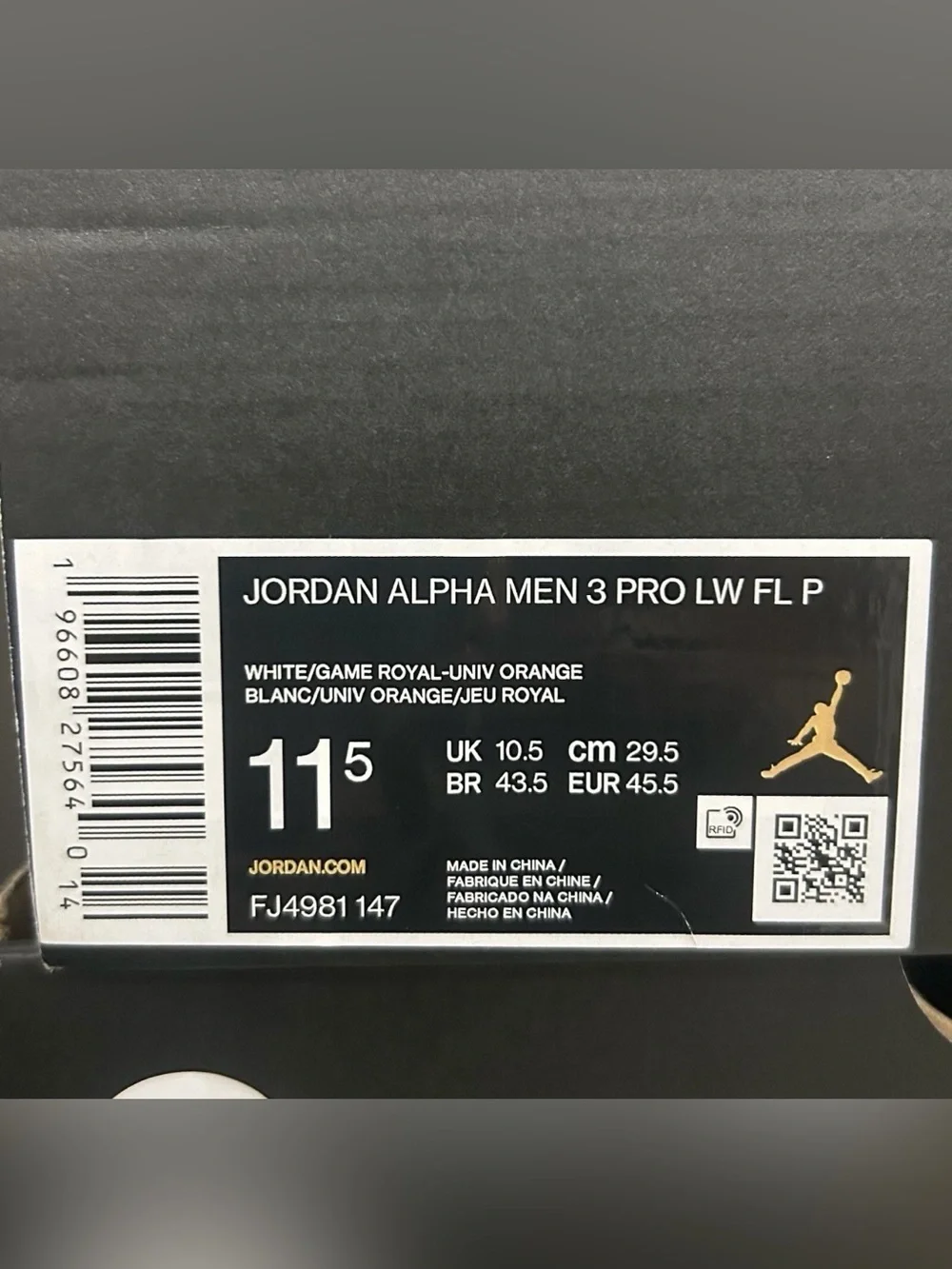Jordan elevate your